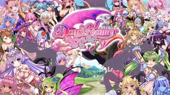 【即ヌキAI祭】【d_524500 】Daydreamer 天使と淫魔と踊り子の思い出